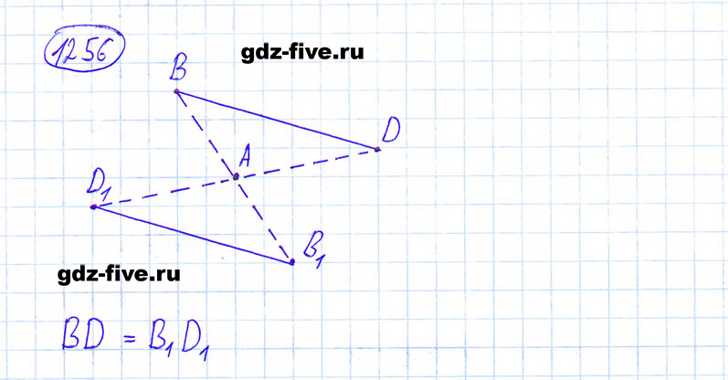 ГДЗ по математике 6 класс Мерзляк задание №1256