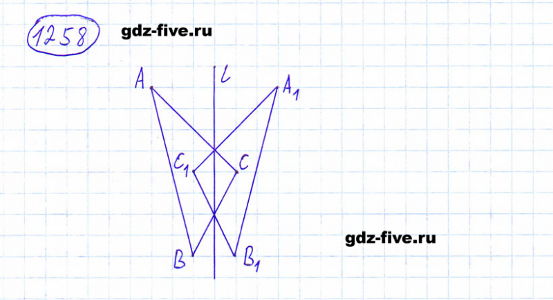 ГДЗ по математике 6 класс Мерзляк задание №1258