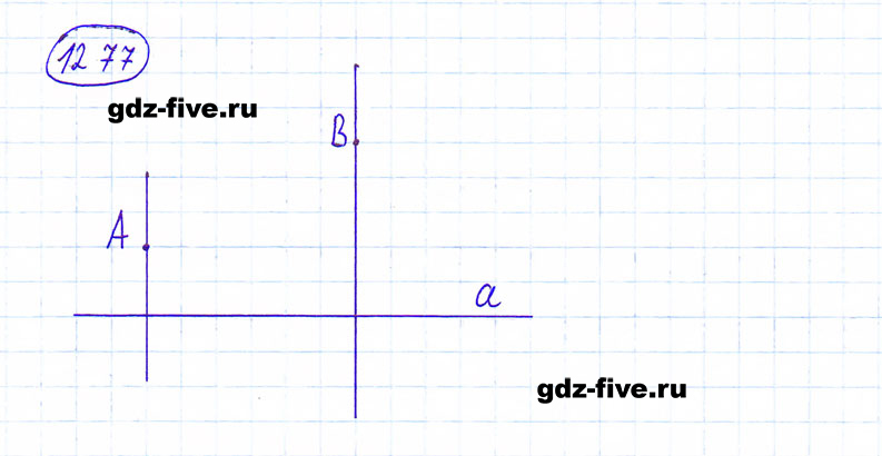 ГДЗ по математике 6 класс Мерзляк задание №1277