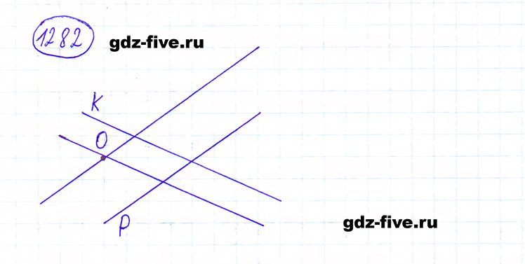 ГДЗ по математике 6 класс Мерзляк задание №1282