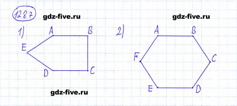 ГДЗ по математике 6 класс Мерзляк задание №1287