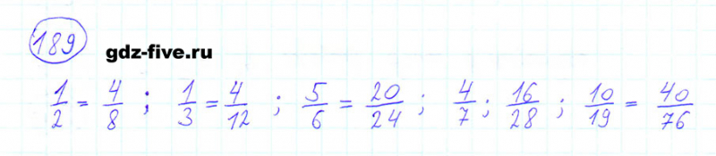 ГДЗ по математике 6 класс Мерзляк задание №189