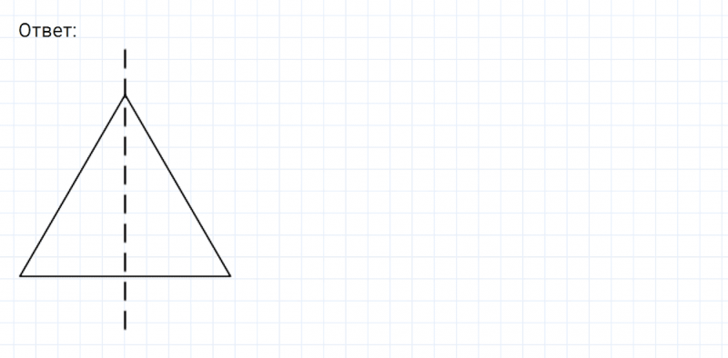 ГДЗ по математике 6 класс Никольский, Потапов задание №696