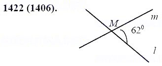 ГДЗ по математике 6 класс Виленкин, Жохов задание №1422