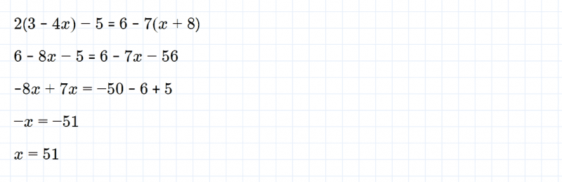 ГДЗ по математике 6 класс Зубарева, Мордкович контрольные задания номер №2 параграф 19
