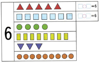 Математика 1 класс проверочные работы Волкова страница 15