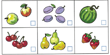 Математика 1 класс проверочные работы Волкова страница 9