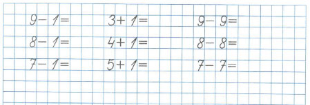 Математика 1 класс рабочая тетрадь Моро 1 часть страница 29