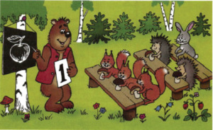 Математика 1 класс рабочая тетрадь Моро 1 часть страница 3