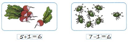 Математика 1 класс рабочая тетрадь Моро 1 часть страница 32