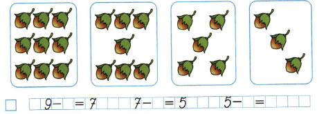 Математика 1 класс рабочая тетрадь Моро 1 часть страница 36