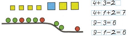 Математика 1 класс рабочая тетрадь Моро 1 часть страница 38