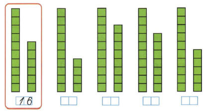 Математика 1 класс рабочая тетрадь Моро 2 часть страница 23