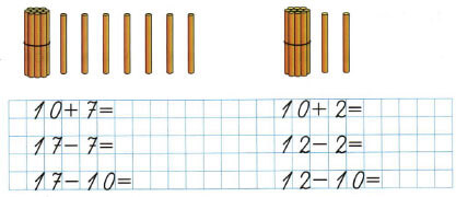 Математика 1 класс рабочая тетрадь Моро 2 часть страница 26