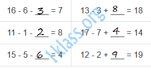 Математика 1 класс рабочая тетрадь Моро 2 часть страница 30