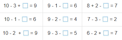 Математика 1 класс рабочая тетрадь Моро 2 часть страница 4
