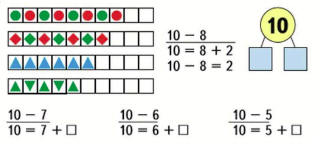 Математика 1 класс учебник 2 часть ответы стр 34