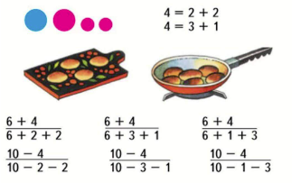 Математика 1 класс учебник 2 часть ответы стр 8