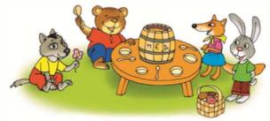 Математика 1 класс учебник Моро 1 часть страница 109