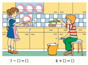 Математика 1 класс учебник Моро 1 часть страница 111