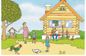 Математика 1 класс учебник Моро 1 часть страница 24