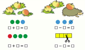 Математика 1 класс учебник Моро 1 часть страница 33