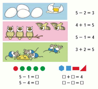 Математика 1 класс учебник Моро 1 часть страница 43