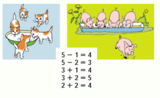 Математика 1 класс учебник Моро 1 часть страница 44