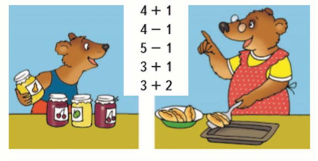 Математика 1 класс учебник Моро 1 часть страница 49