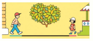 Математика 1 класс учебник Моро 1 часть страница 50