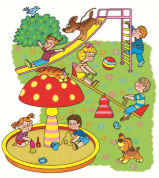 Математика 1 класс учебник Моро 1 часть страница 6