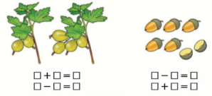 Математика 1 класс учебник Моро 1 часть страница 69