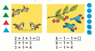 Математика 1 класс учебник Моро 1 часть страница 82