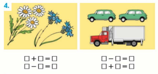 Математика 1 класс учебник Моро 1 часть страница 83