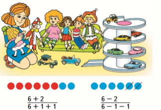 Математика 1 класс учебник Моро 1 часть страница 85